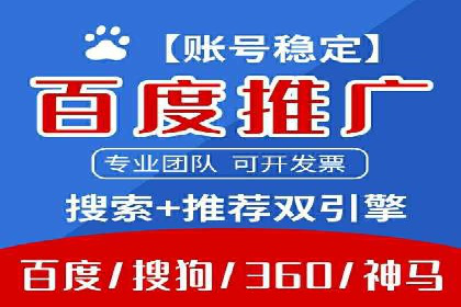 微信信息流个性化推荐系统构建