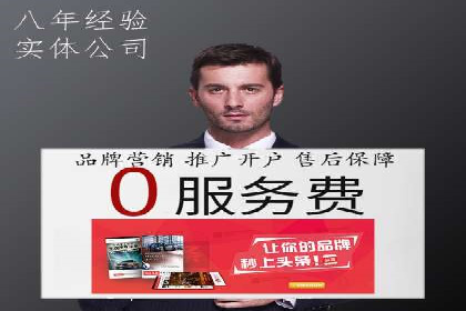 朋友圈信息流中的创意营销：经典案例剖析